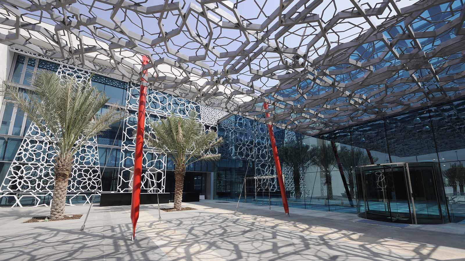 Bank of Muscat Building Entrance - Mace Group